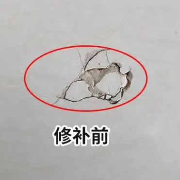 兴安瓷砖空鼓维修公司分享瓷砖防水涂料过厚或表面过于光滑，可能会产生的问题。